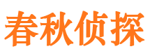 上虞市婚姻出轨调查